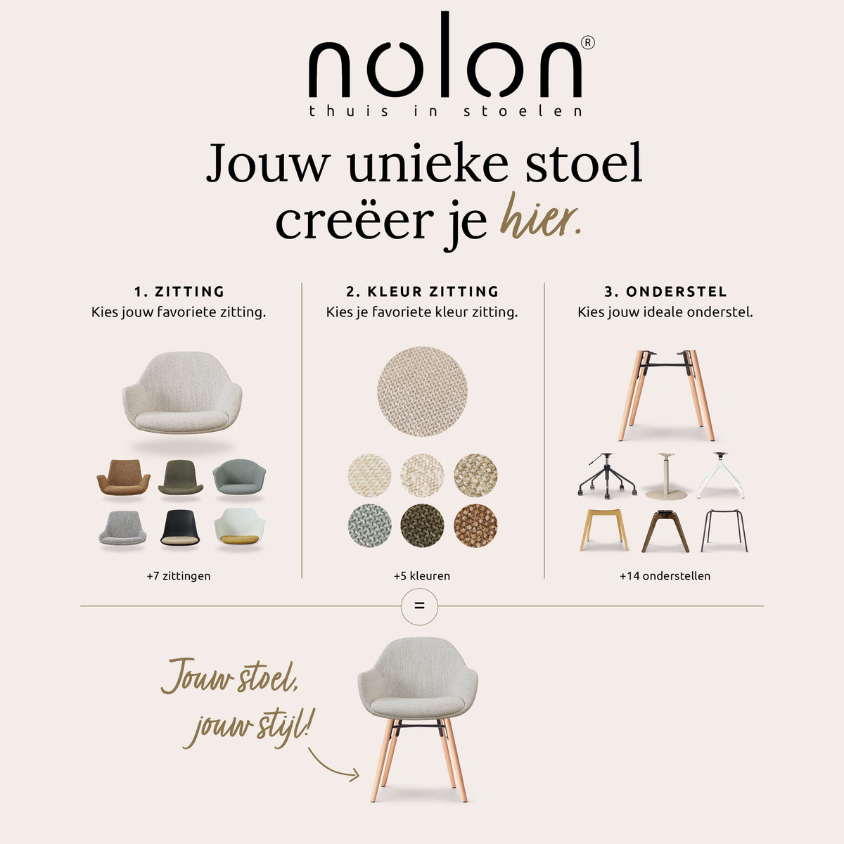 Nena-Mae eetkamerstoel bouclé taupe - houten onderstel
